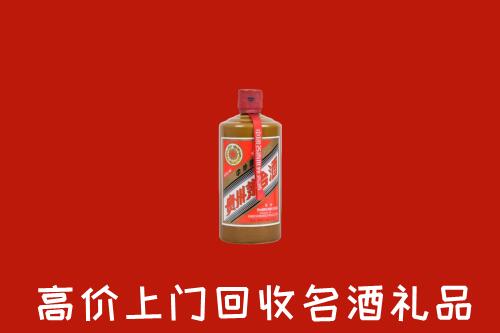 赣县区回收陈酿茅台酒